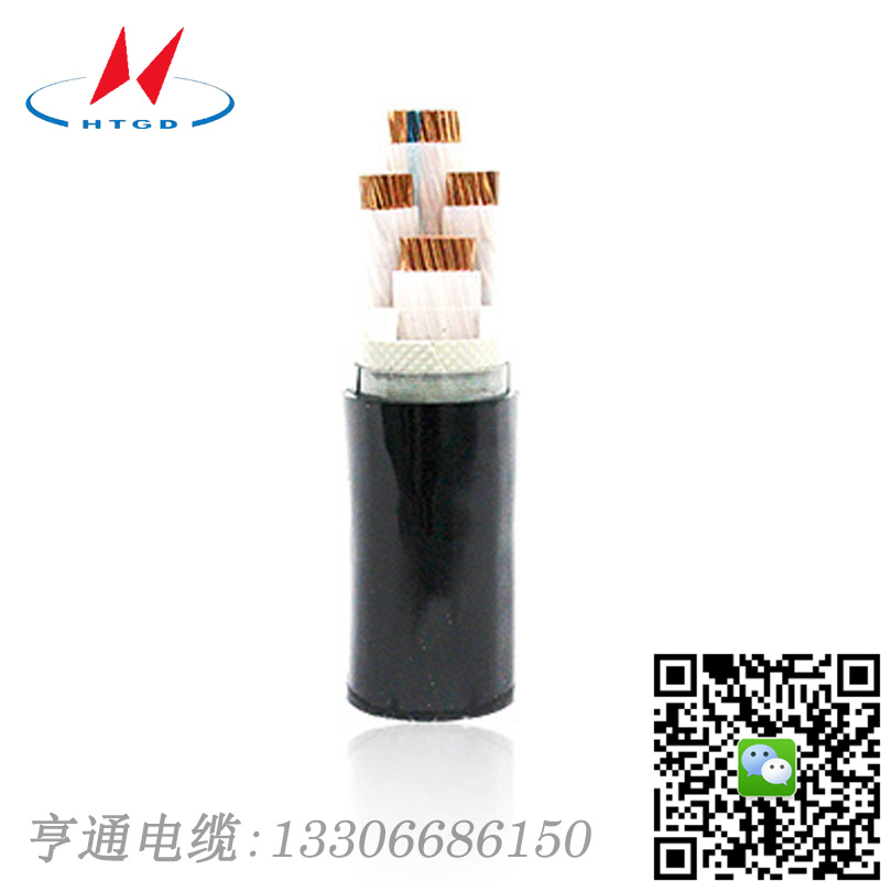 YJV22 亨通鎧裝電力電纜 亨通電纜 YJV22 亨通鎧裝電力電纜 亨通電纜